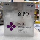 다산메디칼약국 이미지