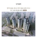 한신미용실 이미지