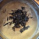 빨간지붕연천 이미지