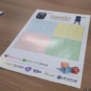 구로-현장-구로-2529 | 2023년 8월 서울 동작 관악 구로 일등맘 산모교실 방문 솔직 후기