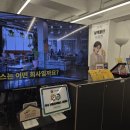 집토스부동산중개관악1호점 | 관악구 부동산 집토스부동산중개관악1호점, 직접 거래해본 솔직한 후기