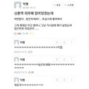 재밌는마켓