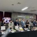 에프엘컴퍼니 이미지