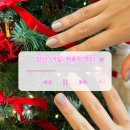 옷샵 첨단 | [첨단네일] 남부대 후문 자석젤 맛집 원하다뷰티 | 최대 3인까지 동반시술 가능한 첨단 네일샵 원하다뷰티