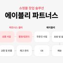 매드메이드 이미지