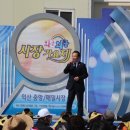 미성양행