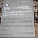 강진군 마량보건지소 | 운길산 수종사- ( 2026.03.24 )