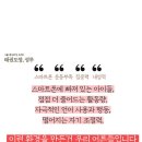 성무태권도장 | 서울 동작구 성무태권도장, 연락처, 후기, 가는법