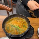 구름산추어탕 이미지