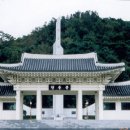 호국원현충관 이미지