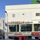 수원-0113 이미지