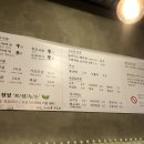 조재벌한우국밥