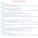 마이다스 모터스 이미지