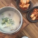 인생설렁탕 군산시청점 이미지