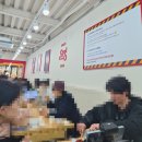 부평문화점 이미지