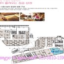 스페이스몰(Spacemall)
