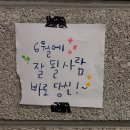 어테인헤어 네이버블로그