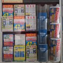 은성식자재마트 이미지