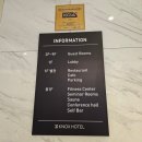 더녹스호텔 이미지