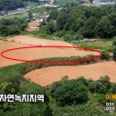 원천리농장 이미지