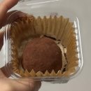 인천 부평 디저트맛집 아롬베이크 두바이쫀득쿠키, 초콜릿, 버터떡 택배 솔직후기