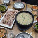 용추골미궁순대(화곡점) 이미지