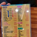 일품돼지국밥 경산점 이미지