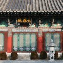 유가읍행정복지센터 이미지