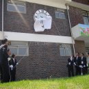 남천초등학교장 이미지