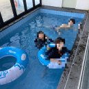 대부도햇살키즈풀빌라 이미지