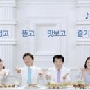 멍모이