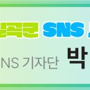 덕산수목원 이미지