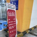 에코인동전노래연습장 | 대전봉명동노래방 매드블럭 코인노래연습장 방문함