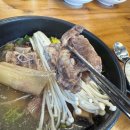 명인면가 이미지