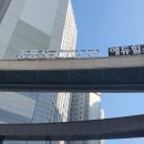 해마루공원로1L-42 | 구미 옥계동 중흥s클래스 에듀힐스 벽걸이티비설치 남다른 거실!
