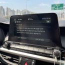 스피드메이트이마트마산점 이미지