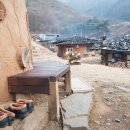 가고픈흙집 이미지