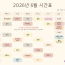 요가2 네이버블로그