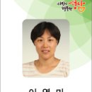 수정북로 이미지