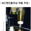퍼펙트크리닝 이미지