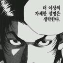 냉동칼국수 네이버블로그