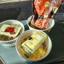 한솥도시락(혁신도시점) 이미지