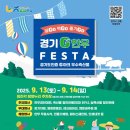 G.TOP펜션 이미지