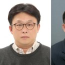 스포츠서울문화일보