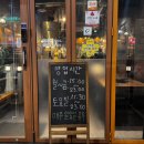 서반식당선학점