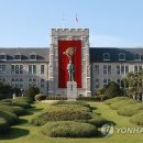 동양대학교 정보대학원 이미지