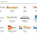 서현정보시스템 이미지