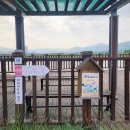 노고단전망대쉼터 이미지