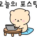 태영카센타 네이버블로그