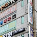 조은성모안과의원 이미지